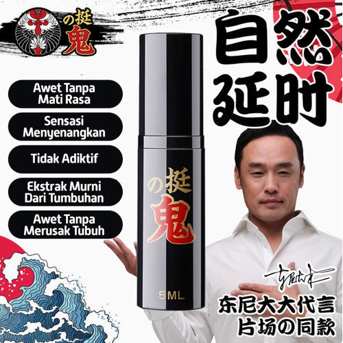 Buku Pedoman Kebenaran Waktu Seks: Apakah 3 Menit Benar-Benar Tidak Lulus?