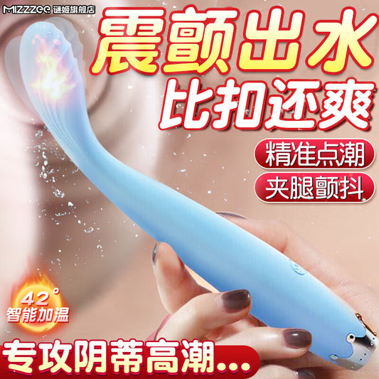 Rabbit Tiny Vibrator Alat Bantu Sex Toys Wanita USB Charge