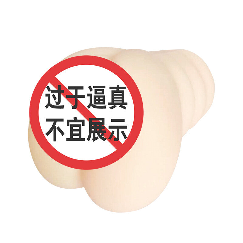 Saika Kawakita V PaPaKey Tenga Snail Cup Alat Bantu Pijat Pria Onahole Toy