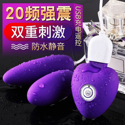 Vibrator-Alat Getar Mizze Sex Toys-Vibrators-Alat Bantu Seksual Wanita