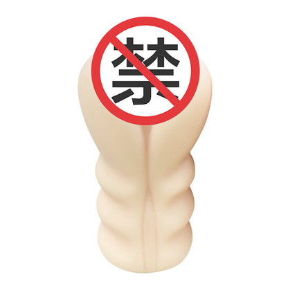 Saika Kawakita V PaPaKey Tenga Snail Cup Alat Bantu Pijat Pria Onahole Toy