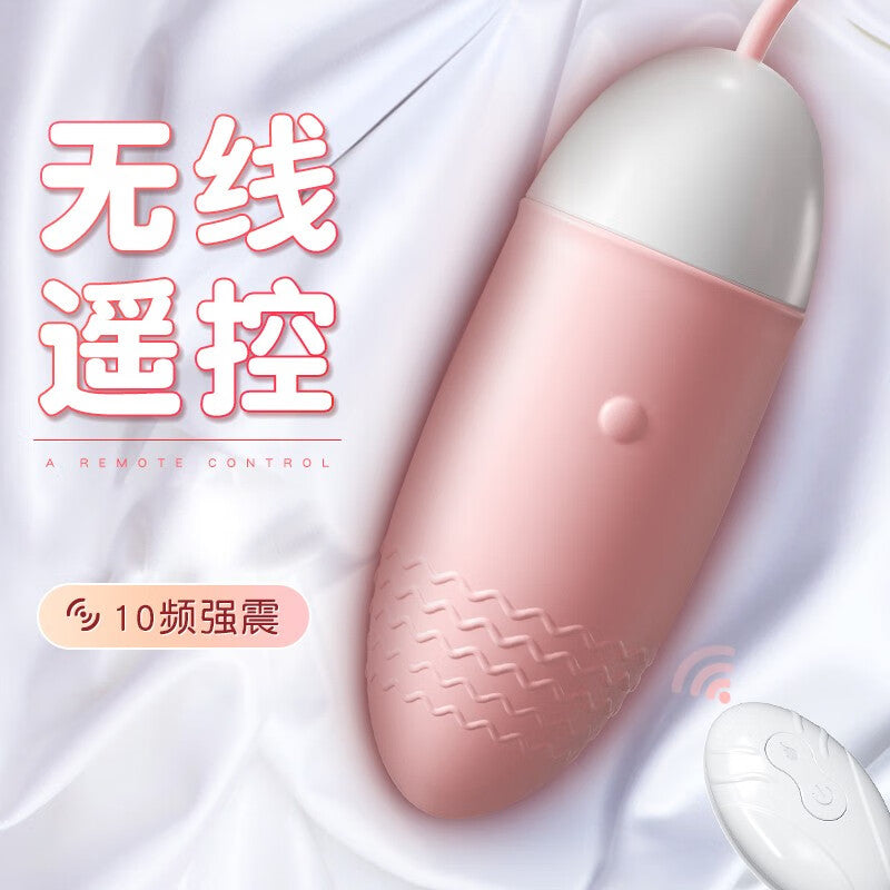 Vibrator-Alat Getar Mizze Sex Toys-Vibrators-Alat Bantu Seksual Wanita