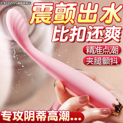 Rabbit Tiny Vibrator Alat Bantu Sex Toys Wanita USB Charge